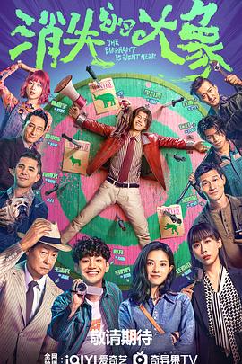 seo搜索引擎优化怎么做好